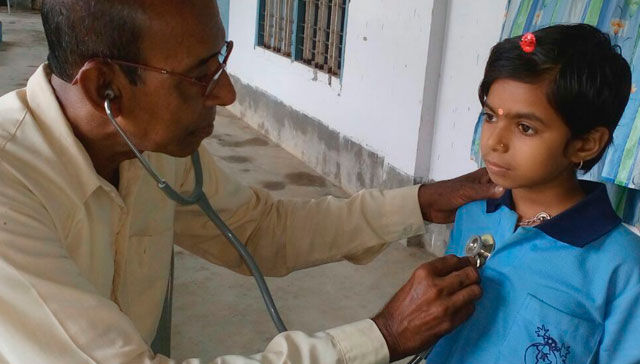 Sunderbans Primary Care and Health Center